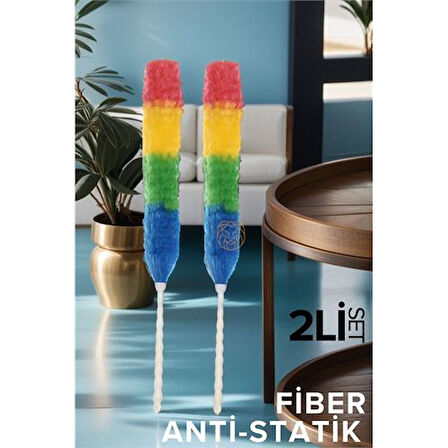 ModaCar 2 li SET Fiber Toz Alma Püskülü California Design