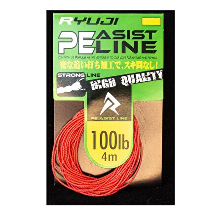 Ryuji Assist PE Line Red