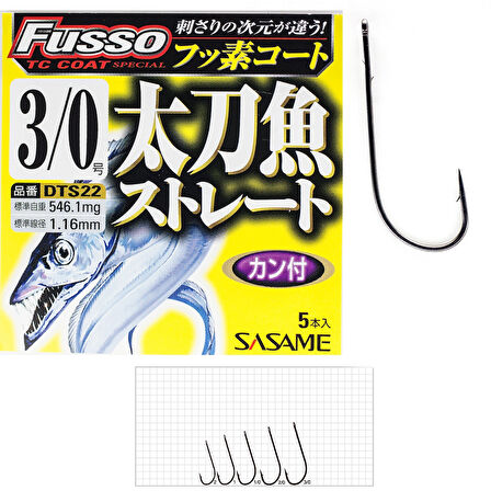 Sasame Fusso DTS22 TC Coat İğne İğne No : 3-0