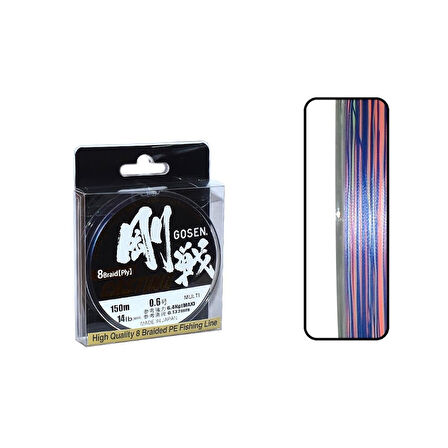 Gosen W8 Casting 8B Multicolor 150m İp Misina Kalınlık (mm) : 0,17mm