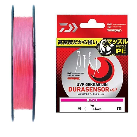Daiwa Gekkabijin Durasensor Aji 4B White Pink 150m İp Misina PE # 0.2