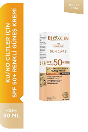 Sun Care Çok Yüksek Korumalı Kuru Normal Ciltler Için Güneş Kremi Spf 50