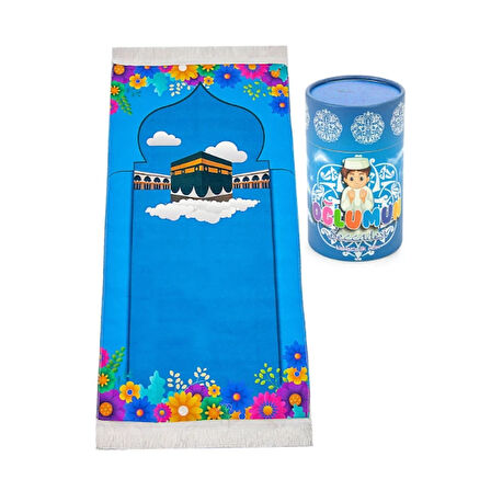 MDB Namaza İlk Adım Oğlumun Seccadesi