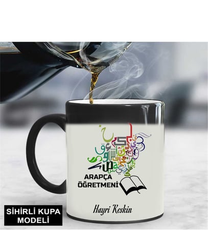 Arapça Öğretmeni Kupa Bardağı Sihirli