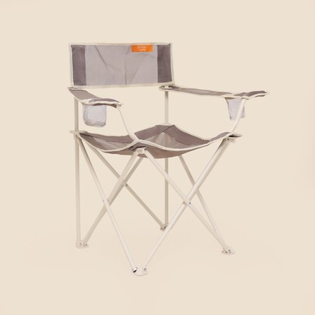 Living Kamp Sandalyesi - Bej - 50x50x78 cm