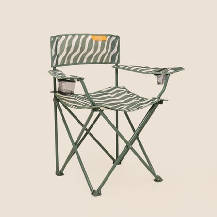 Living Zebra Desen 2'li Kamp Sandalyesi - Sarı - Yeşil - 50x50x78 cm