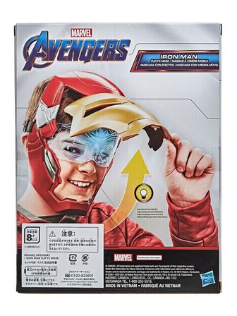 Mattel Marvel Hasbro Oyuncak Avengers Hulk Yumruk