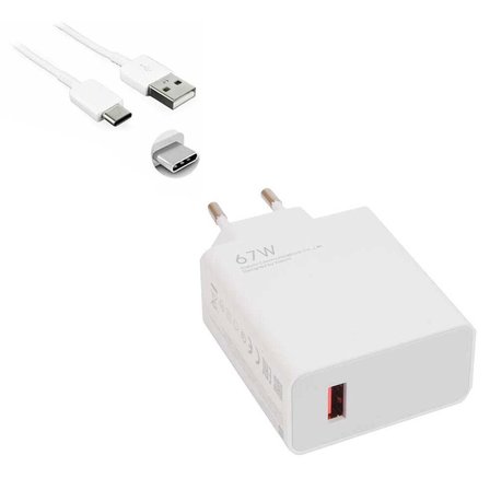 67W USB To Type-C Şarj Cihazı - Şarj Kablosu (  )