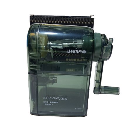 Bafix Kollu Kalemtraş U-Fen Yf9206 (Karışık Renk, 1 Adet)