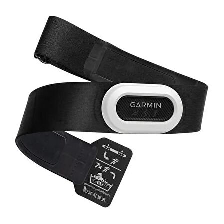 Garmin HRM Pro Plus Nabız Bandı (DİSTRİBÜTÖR GARANTİLİ)