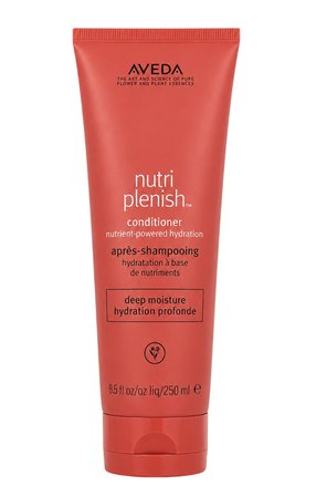 Aveda Nutriplenish Deep Moisture Derin Nemlendirici Saç Kremi 250 ml