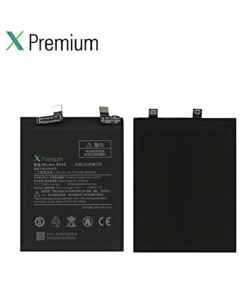 Xpremium Xiaomi Mi 12 (BP46) Batarya – 4500 mAh Süper Yüksek Kapasiteli Güçlendirilmiş Pil