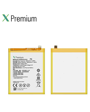 Xpremium Huawei Honor 8 Lite Uyumlu Batarya Pil Süper Yüksek KaLite HB366481ECW