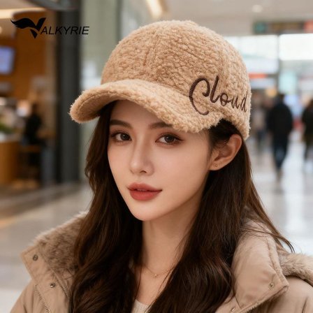 Valkyrie Peluş Şapka Kadın Erkek Unisex Kışlık Şapka Cloud Nakışlı Ayarlanabilir Bej Teddy Şapka Kahve