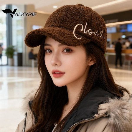 Valkyrie Peluş Şapka Kadın Erkek Unisex Kışlık Şapka Cloud Nakışlı Ayarlanabilir Bej Teddy Şapka Koyu Kahve