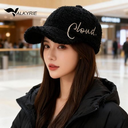 Valkyrie Peluş Şapka Kadın Erkek Unisex Kışlık Şapka Cloud Nakışlı Ayarlanabilir Bej Teddy Şapka Siyah
