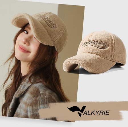 Valkyrie Peluş Şapka Kadın Erkek Unisex Kışlık Şapka Nakışlı Ayarlanabilir Teddy Şapka Açık Kahve