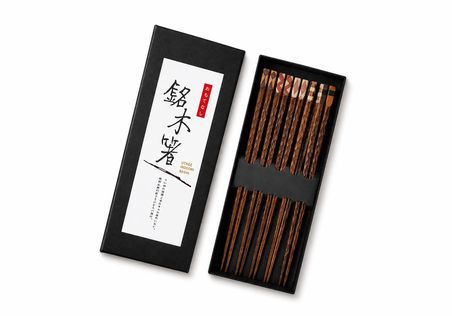 Valkyrie 5 Çift Ahşap Japon Yemek Çubuğu Seti Kutulu 22,4 cm El Yapımı Sushi Chopstick