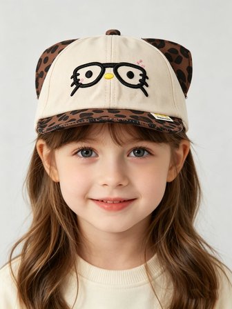 Valkyrie Unisex Çocuk Gözlüklü Kedi Kulaklı Şapka Bej Leopar Desenli Nakışlı Ayarlanır Yazlık Kep