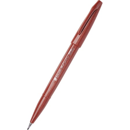 Pentel Brush Sing Fırça Uçlu Kaligrafi Kalemi Brown (10 Lu Paket) Ses15C-Ex
