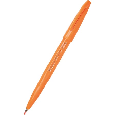 Pentel Brush Sing Fırça Uçlu Kaligrafi Kalemi Orange (10 Lu Paket) Ses15C-Fx