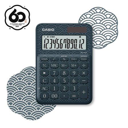 Casio Hesap Makinesi 12 Hane Ms-20Uc-Jbu Lacivert Desenli Masaüstü