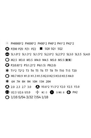  115 Parça Bilgisayar Gözlük Saat Telefon Tamir Tornavida Seti Kutulu