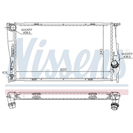Su Radyatörü Brazing Mt-at 600x338x32 Mm - 7788903 Wisco - Bmw 1 Serisi  06-12 Arası Uyumlu