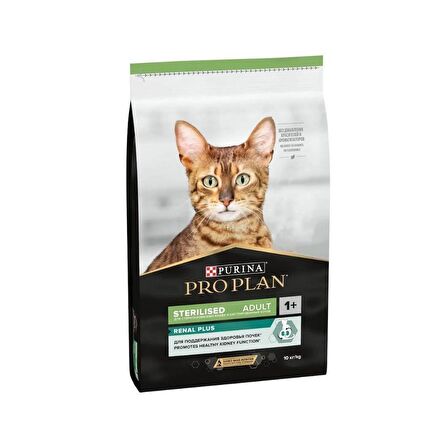 Proplan Sterilised Somonlu Kısır Kedi Maması 10 Kg