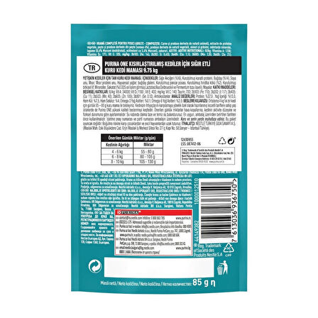 Purina One Kısırlaştırılmış Kedi Maması Somon & Havuç 85 G