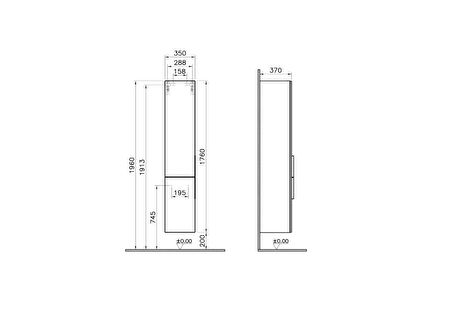 VitrA Quadrum 66194 Boy Dolabı, 35 cm, Antrasit / Sağ