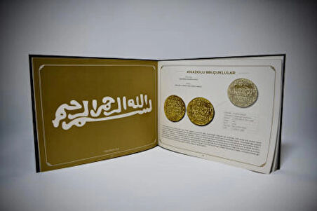 Madene İşlenen Ayetler