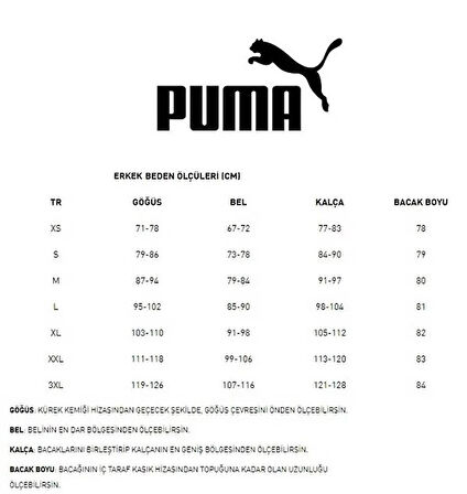 Galatasaray S.K. Parçalı Forma 24/25 İç Saha Parçalı 5 Yıldızlı Erkek Forma