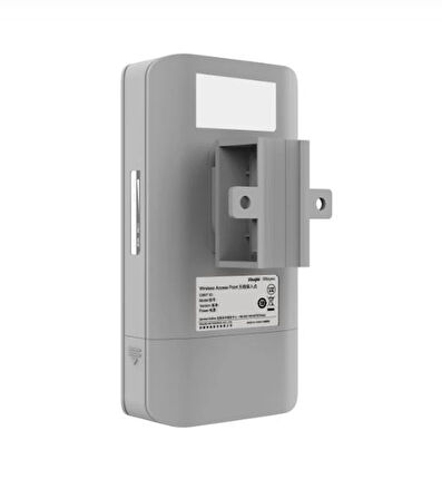 Ruijie-reyee Est350-v2 5ghz (5km) Kablosuz Aktarıcı