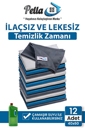 12'Li Mikrofiber Temizlik Bezi, Cam, Araba Silme Bezi, Mutfak, Fiber Temizleme Bezi, 40x60 Cm