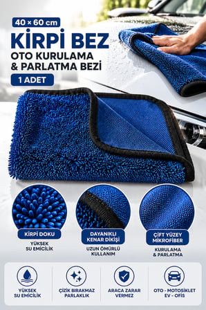 Premium Oto Kurulama ve Parlatma Bezi 40x60 cm – Araç Havlusu (1 Adet)