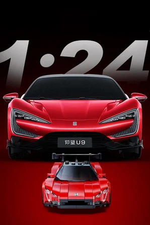 Cada 1:24 YangWang U9 Supercar C55045W (291 Parça) Oyuncak Yapım Seti Blok Araba