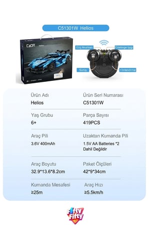 Cada Uzaktan Kumandalı Helios Spor Araba (419 Parça) Oyuncak Yapım Seti Blok Araba FFCADA-C51301W