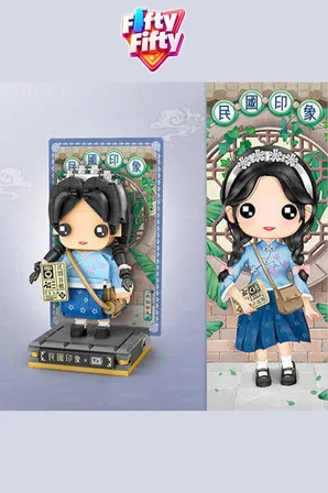 Loz Micro Anime Serisi 1556 Modeli 260 Parça Dekoratif Oyuncak Yapım Seti Yapı Blok