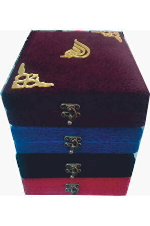 Plaket Kutulu Lazer Işlemeli Kur'an-ı Kerim - Orta Boy - Siyah - Hediyelik - Kutu Ebadı : 23x30x5cm