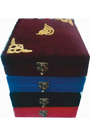Plaket Kutulu Lazer Işlemeli Kur'an-ı Kerim - Hafız Boy - Kırmızı -hediyelik- Kutu Ebadı : 20x26x5cm