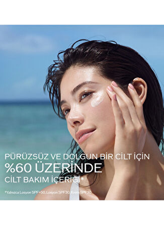 Shiseido GSC Blue Expert Sun Koruyucu Güneş Kremi SPF50+ 50 ML