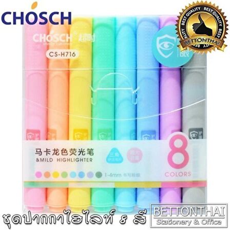 Chosch Fosforlu Kalem Pastel Renkler 8 Li Paket