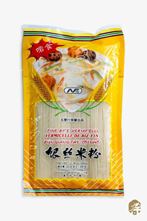 Ince Pirinç Eriştesi ( Fine Rice Vermicelli ) - 300g