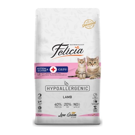 Az Tahıllı Yavru Kuzu Etli HypoAllergenic Kedi Maması 12 kg Yavru ve Hamile Kediler