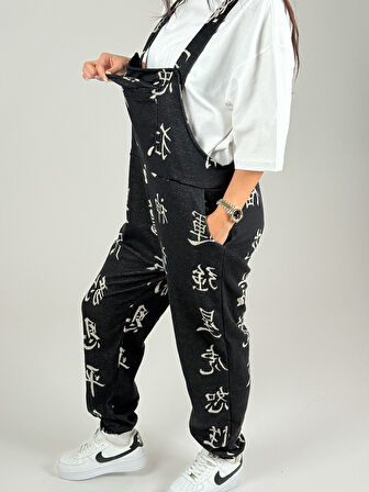 Chinese Desenli Kadın Salopet COC1090