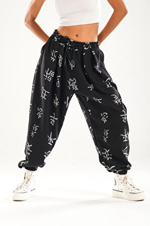 Chinese Desenli Pileli Jogger Pantolon COC1114
