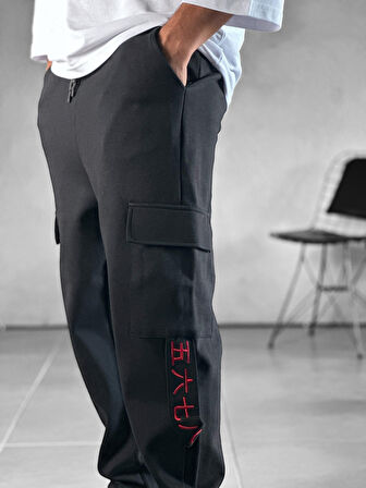 Kargo Cepli Chinese Detaylı Siyah Baggy Pantolon COC1516