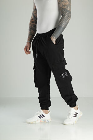 Erkek Kargo Cepli Siyah Pantolon COC2393