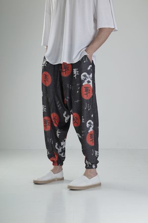 Chinese Desenli Spor Şalvar COC2320